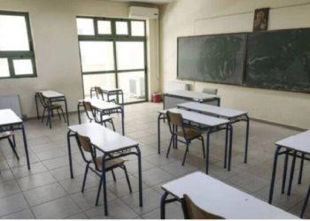 Τράπεζα θεμάτων: Άνοιξε η πλατφόρμα για τα σχολεία