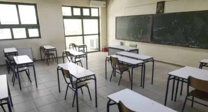 Τράπεζα θεμάτων: Άνοιξε η πλατφόρμα για τα σχολεία