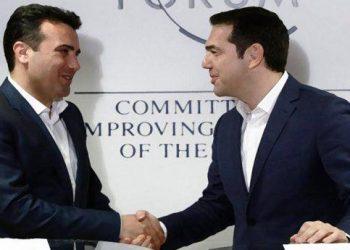 Τηλεφωνική επικοινωνία Αλέξη Τσίπρα – Ζόραν Ζάεφ