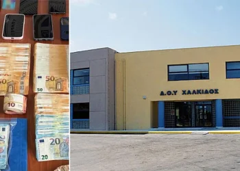 Κύκλωμα εφοριακών ΔΟΥ Χαλκίδας: Η «Λίνα», η διεκπεραιώτρια, ο λογιστής και οι εκβιάσεις επιχειρηματιών