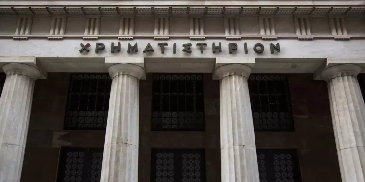 Το νέο «στοίχημα» της χρηματιστηριακής αγοράς