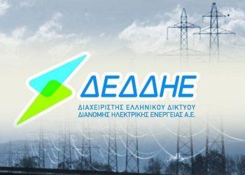 Με εντατικούς ρυθμούς ολοκληρώνεται το πρόγραμμα μηνιαίας καταμέτρησης του ΔΕΔΔΗΕ