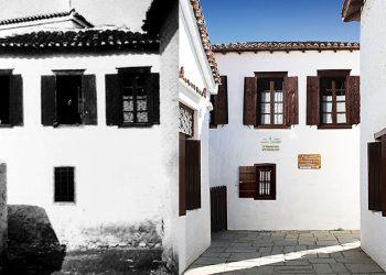 Σημείο αναφοράς στη Σκιάθο το σπίτι-μουσείο του Αλέξανδρου Παπαδιαμάντη