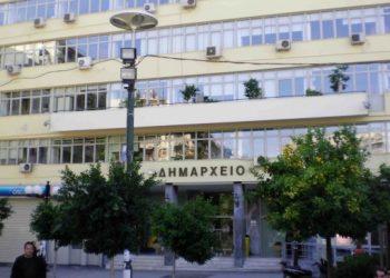 17 θέματα στη νέα συνεδρίαση του Δημοτικού Συμβουλίου Πειραιά