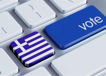 Ευρωεκλογές 2024: Αυτοί είναι οι 21 ευρωβουλευτές που εκλέγονται από κάθε κόμμα
