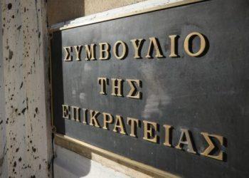 Οι ελεύθεροι επαγγελματίες προσφεύγουν στο ΣτΕ κατά του νέου φορολογικού νόμου