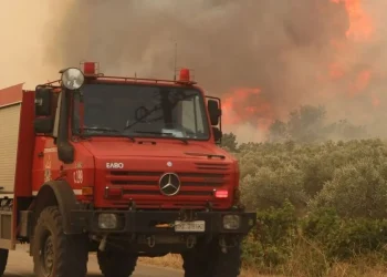 Πολύ υψηλός κίνδυνος πυρκαγιάς σήμερα Κυριακή σε δέκα περιφέρειες