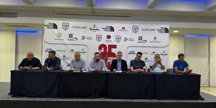 ΦΩΤΟΓΡΑΦΙΑ: ΑΠΕ-ΜΠΕ