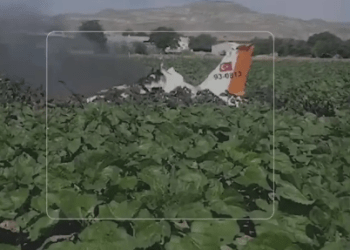 Συνετρίβη εκπαιδευτικό αεροσκάφος στην Καισάρεια – Νεκροί οι δύο πιλότοι