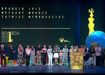 Κινηματογραφικά βραβεία Ίρις 2024: Οι μεγάλοι νικητές – Χάρις Αλεξίου και Κώστας Μπερικόπουλος έφεραν «άρωμα» Maestro