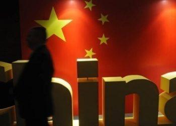 Το Πεκίνο εκτιμά ότι “είναι δύσκολο” να μετάσχει στη διάσκεψη για την ειρήνη, που διοργανώνεται από την Ελβετία