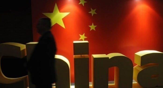 Το Πεκίνο εκτιμά ότι “είναι δύσκολο” να μετάσχει στη διάσκεψη για την ειρήνη, που διοργανώνεται από την Ελβετία