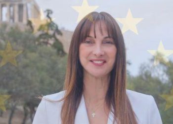 Έλενα Κουντουρά