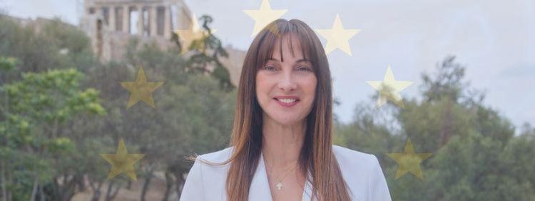 Έλενα Κουντουρά