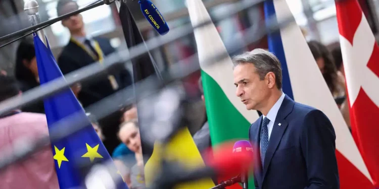 ΦΩΤΟ Eurokinissi