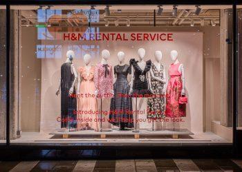 H&M: Η άνοδος και η πτώση μιας αυτοκρατορίας