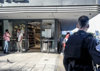 Πειραιάς: Επιχειρούν να λύσουν τον γρίφο της φονικής συμπλοκής στο super market – Στο μικροσκόπιο παλιές υποθέσεις