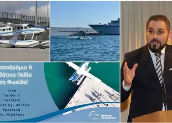 ΤΙ ΘΕΛΟΥΜΕ ΝΑ ΚΑΝΟΥΜΕ ΜΕ ΤΑ ΥΔΡΟΠΛΑΝΑ ΣΤΗ ΦΩΚΙΔΑ”