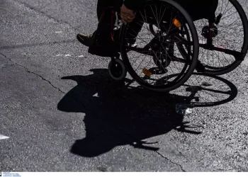 Τράπεζες: Τι σημαίνει η ένταξη των ΑμεΑ στους οικονομικά ευάλωτους