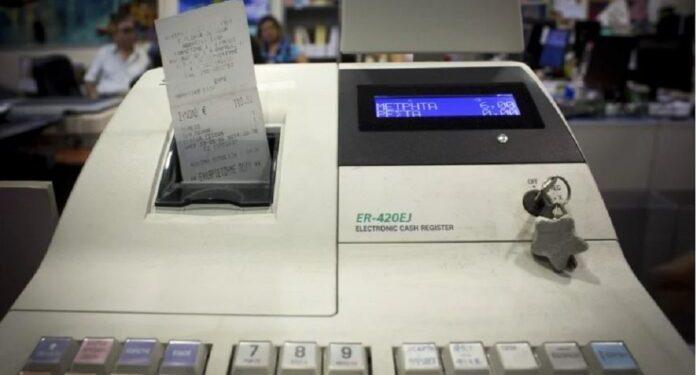 Εφορία: Ποιοι επαγγελματίες γλιτώνουν το «λουκέτο» για μη έκδοση αποδείξεων