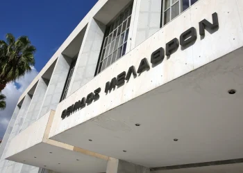 Απολύθηκαν 4 δικαστές λόγω μεγάλων καθυστερήσεων στην έκδοση αποφάσεων