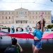 Athens Pride 2024: Κυκλοφοριακές ρυθμίσεις το Σάββατο στο κέντρο της Αθήνας