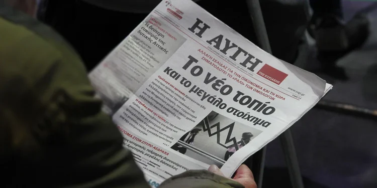 Ο Κασσελάκης κλείνει το ημερήσιο φύλλο της Αυγής