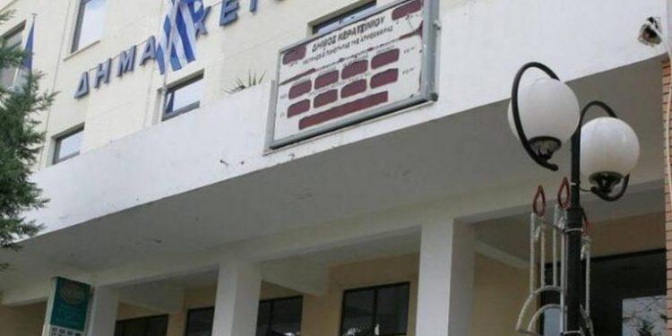 Παρακρατά και η Δημοτική Αρχή Κερατσινίου την κρατική χρηματοδότηση των σχολείων