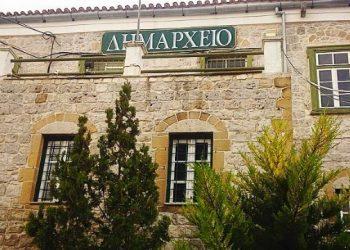 Από καθεστώς «γαλέρας» για τους εργαζομένους του , ο Δήμος Ερμιονίδας πρότυπο πλέον για όλη την Ελλάδα