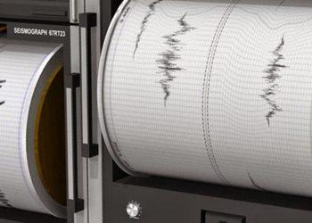 Σεισμός νοτιοδυτικά της Παλαιόχωρας