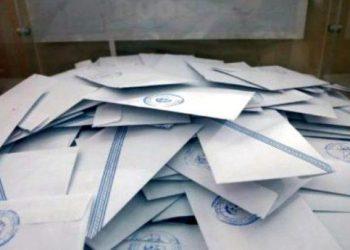 Αποτελέσματα ευρωεκλογών 2024: Σε ποιες περιφέρειες τα κόμματα πέτυχαν τις υψηλότερες επιδόσεις