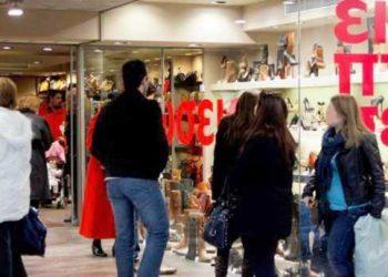 Αντίστροφη μέτρηση για τις θερινές εκπτώσεις – Τι πρέπει να προσέξουν οι καταναλωτές