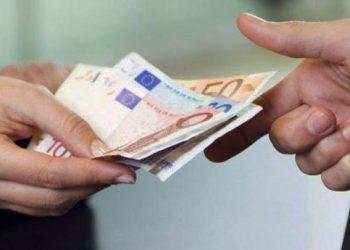 Φοιτητικό επίδομα: Ξεκίνησαν οι αιτήσεις