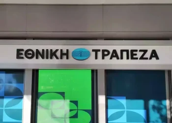 Εθνική Τράπεζα: Έναρξη call option για ανεξόφλητες ομολογίες