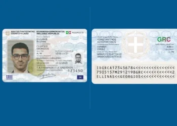 Νέες ταυτότητες: Πότε λήγει η διορία για να αλλάξετε – Τα πρόστιμα