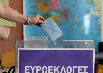 Ευρωεκλογές 2024: Πού ψηφίζω και πόσους σταυρούς βάζω – Πόσοι εκλέγονται και ποιό είναι το όριο για τα κόμματα
