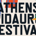 Πρεμιέρα του Φεστιβάλ Αθηνών Επιδαύρου 2024 στην Πειραιώς 260