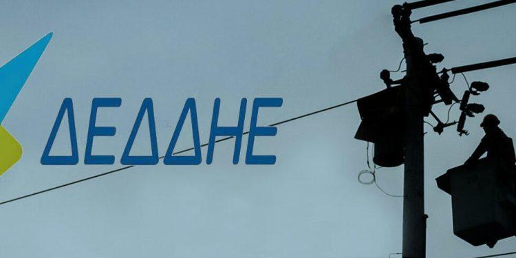 ΔΕΔΔΗΕ: Το 53% των παροχών όλων των πελατών πανελλαδικά έχει ενταχθεί σε μηνιαίο κύκλο καταμέτρησης