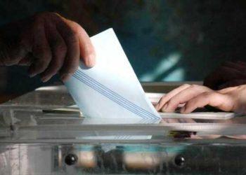 Ευρωεκλογές 2024: Πού και πώς ψηφίζω, πόσους σταυρούς βάζω, ποια είναι τα 31 κόμματα – Όλα όσα πρέπει να γνωρίζετε