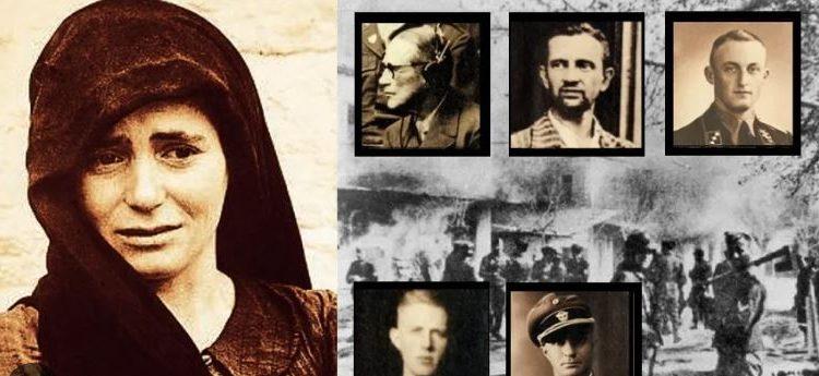 Σφαγή του Διστόμου – ΟΙ νεκροί ζητούν ακόμα δικαίωση