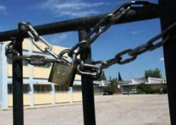 Πότε κλείνουν δημοτικά, νηπιαγωγεία, παιδικοί σταθμοί για καλοκαίρι – Πότε ανοίγουν ξανά