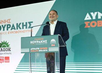 Στο πλευρό του Κουράκη , Ασκούνης , Δούκας και Αρναουτάκης