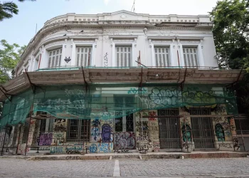 Πως το Δημόσιο προσπαθεί να αξιοποιήσει τα ακίνητά του