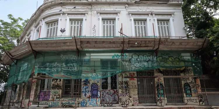 Πως το Δημόσιο προσπαθεί να αξιοποιήσει τα ακίνητά του