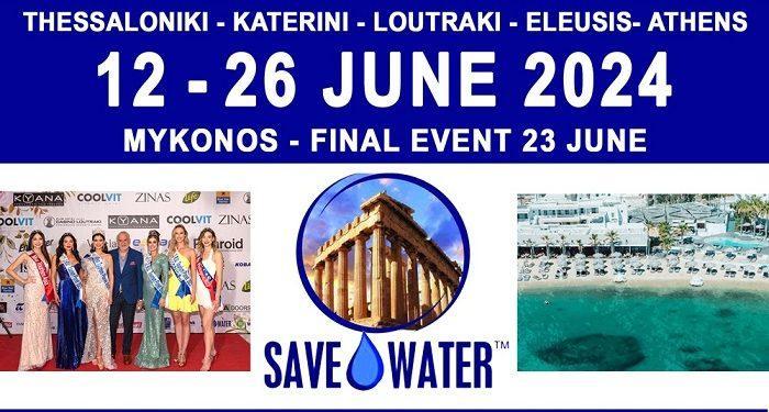 28ος Διαγωνισμός Μις Παγκόσμιος Τουρισμός – 28η Miss Tourism Planet (12-26 Ιουνίου 2024)