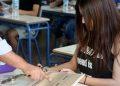 Πανελλήνιες 2024: Οδηγίες για υποψηφίους που εξετάζονται προφορικά