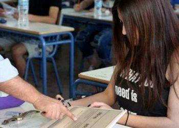 Πανελλήνιες 2024: Οδηγίες για υποψηφίους που εξετάζονται προφορικά