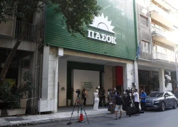 ΠΑΣΟΚ: Το μεσημέρι της Τετάρτης συνεδριάζει το Πολιτικό Συμβούλιο