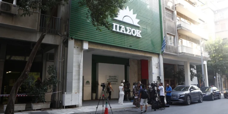ΠΑΣΟΚ: Το μεσημέρι της Τετάρτης συνεδριάζει το Πολιτικό Συμβούλιο