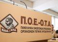 Το νέο «μόρφωμα» διαφθοράς στους δήμους casus belli για την ΠΟΕ-ΟΤΑ